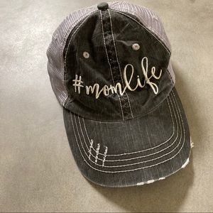 #momlife distressed Trucker Hat - adjustable